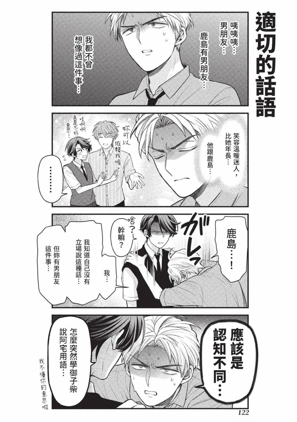 第 123 页