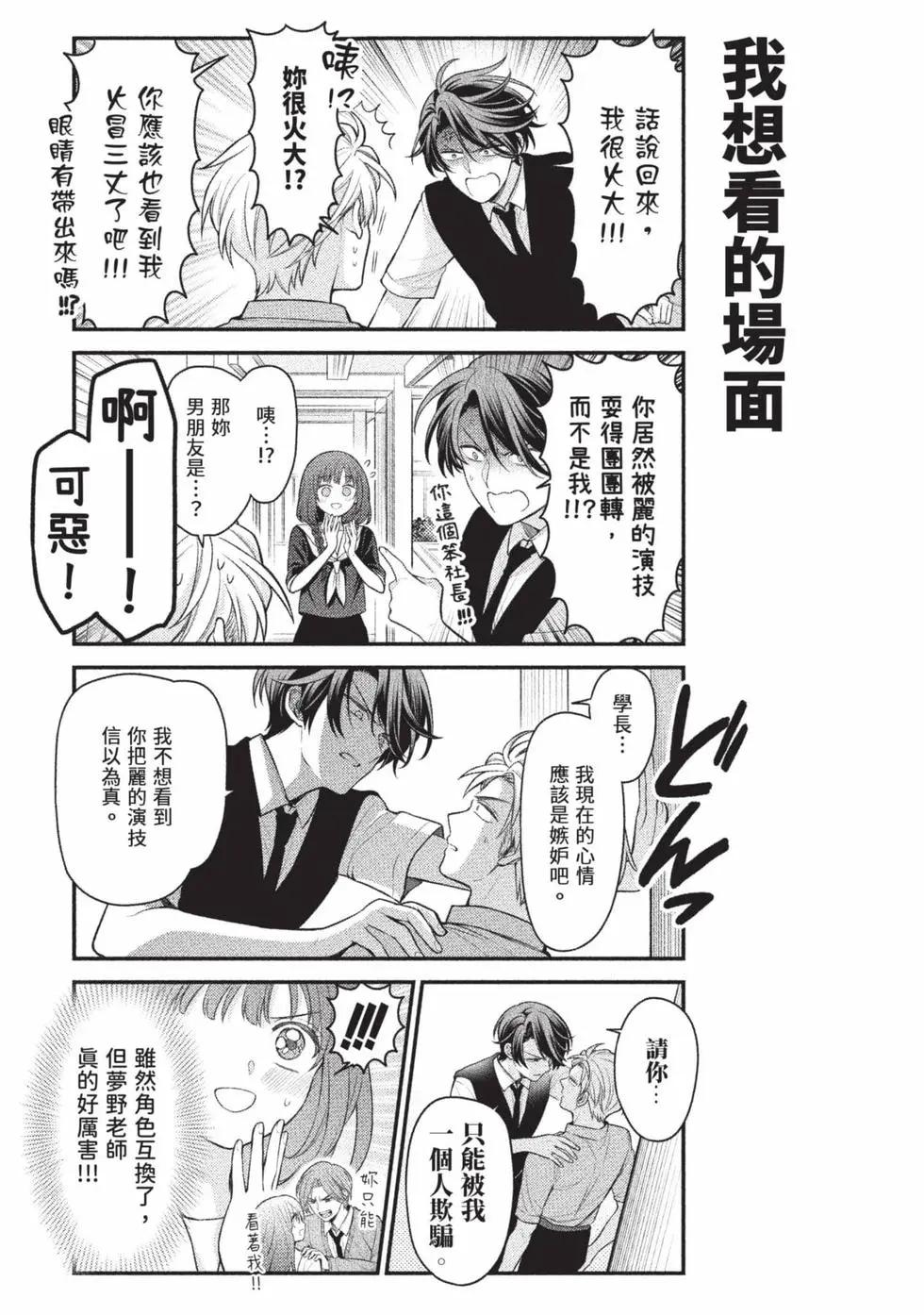 第 124 页