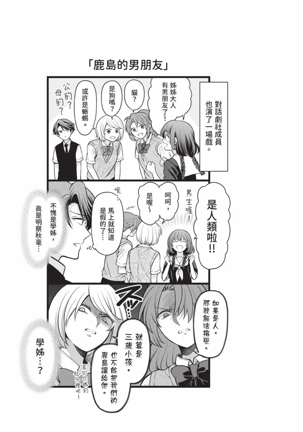 第 126 页