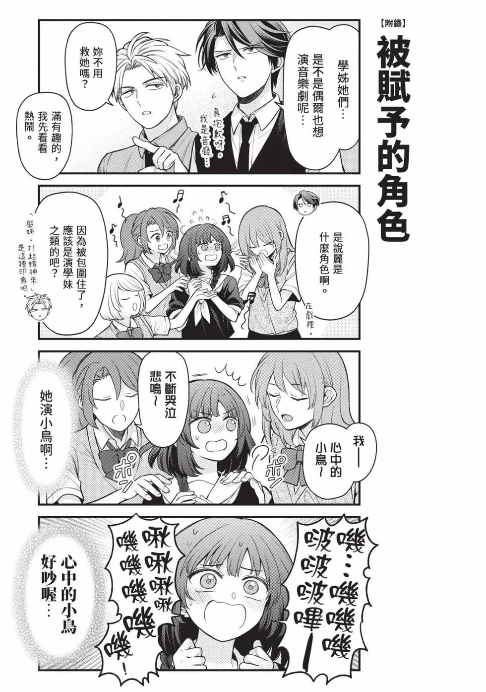 第 128 页