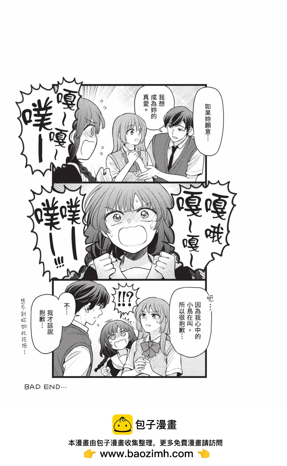 第 130 页