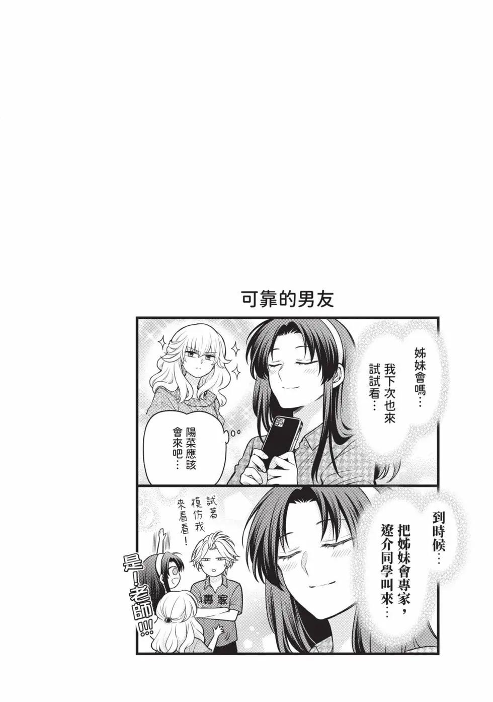 第 145 页