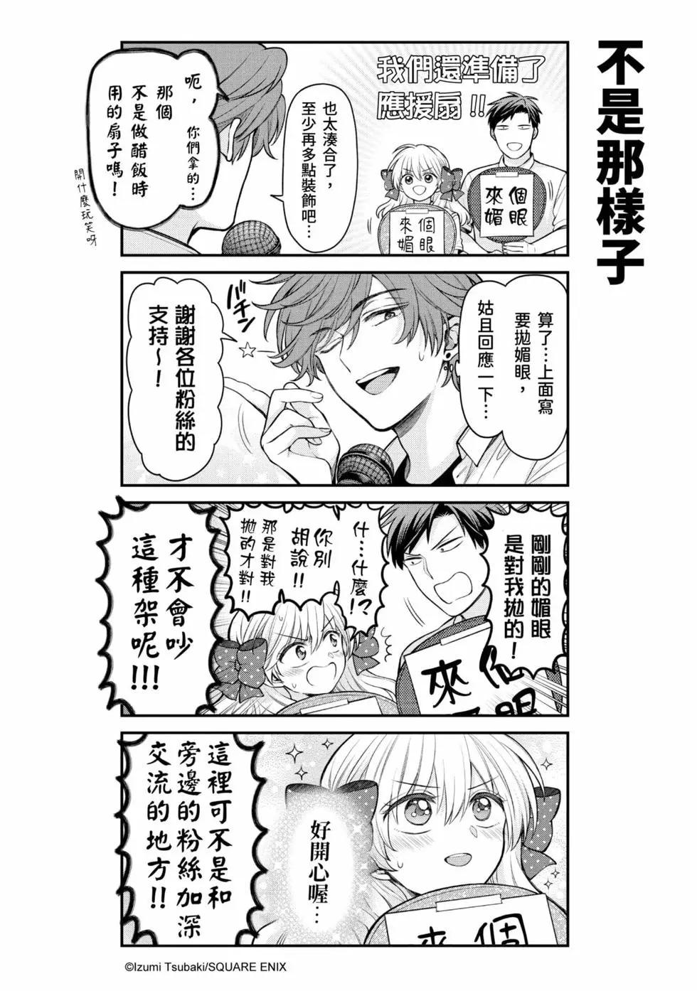第 180 页