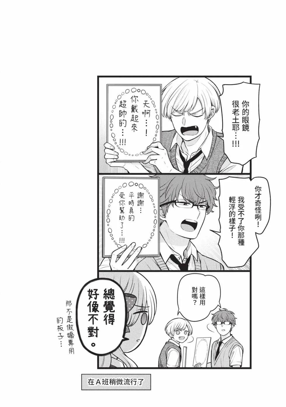 第 51 页