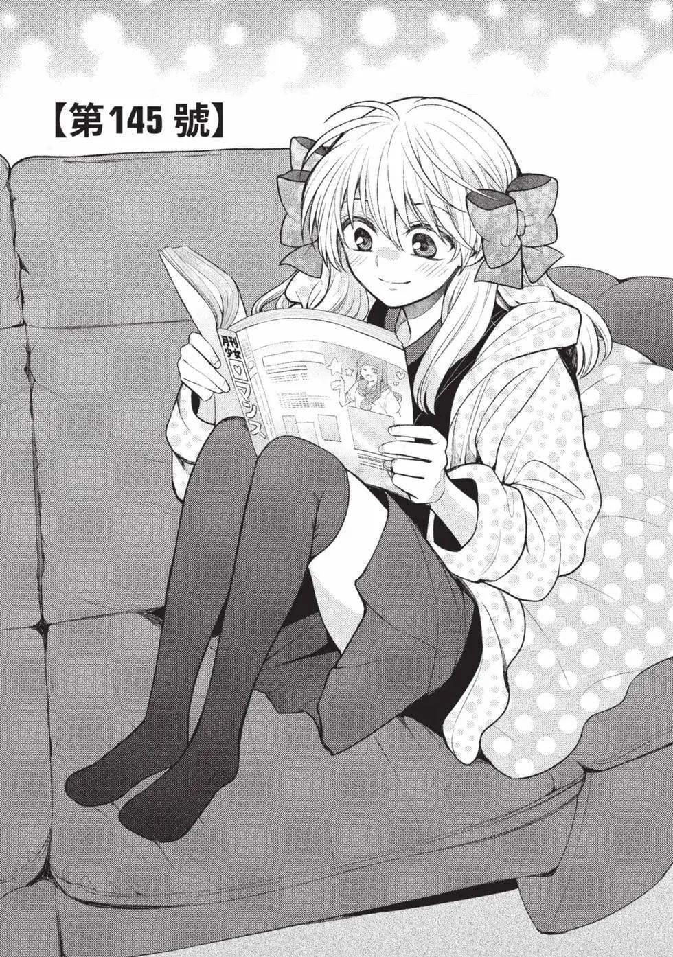 第 96 页