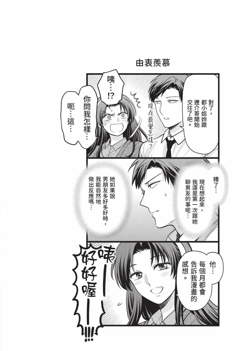 第 105 页