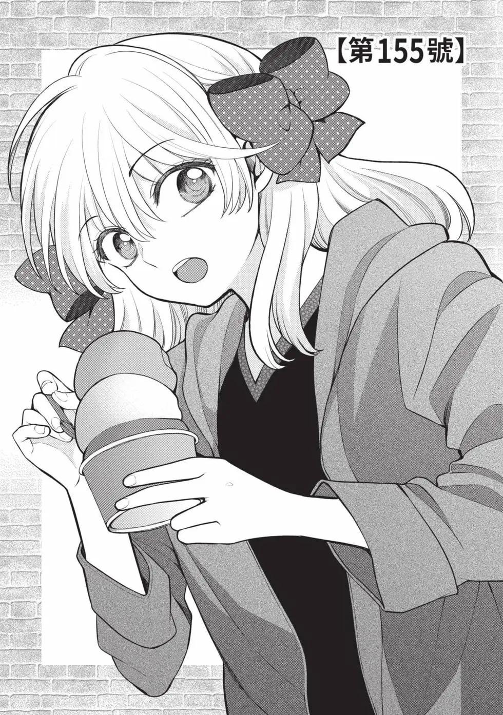 第 106 页
