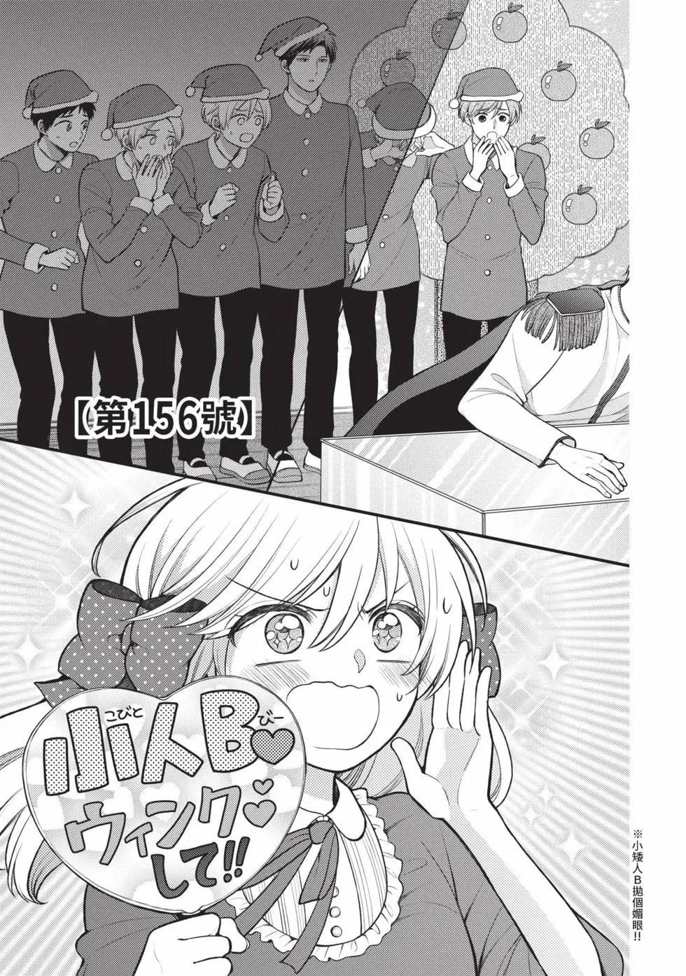 第 124 页