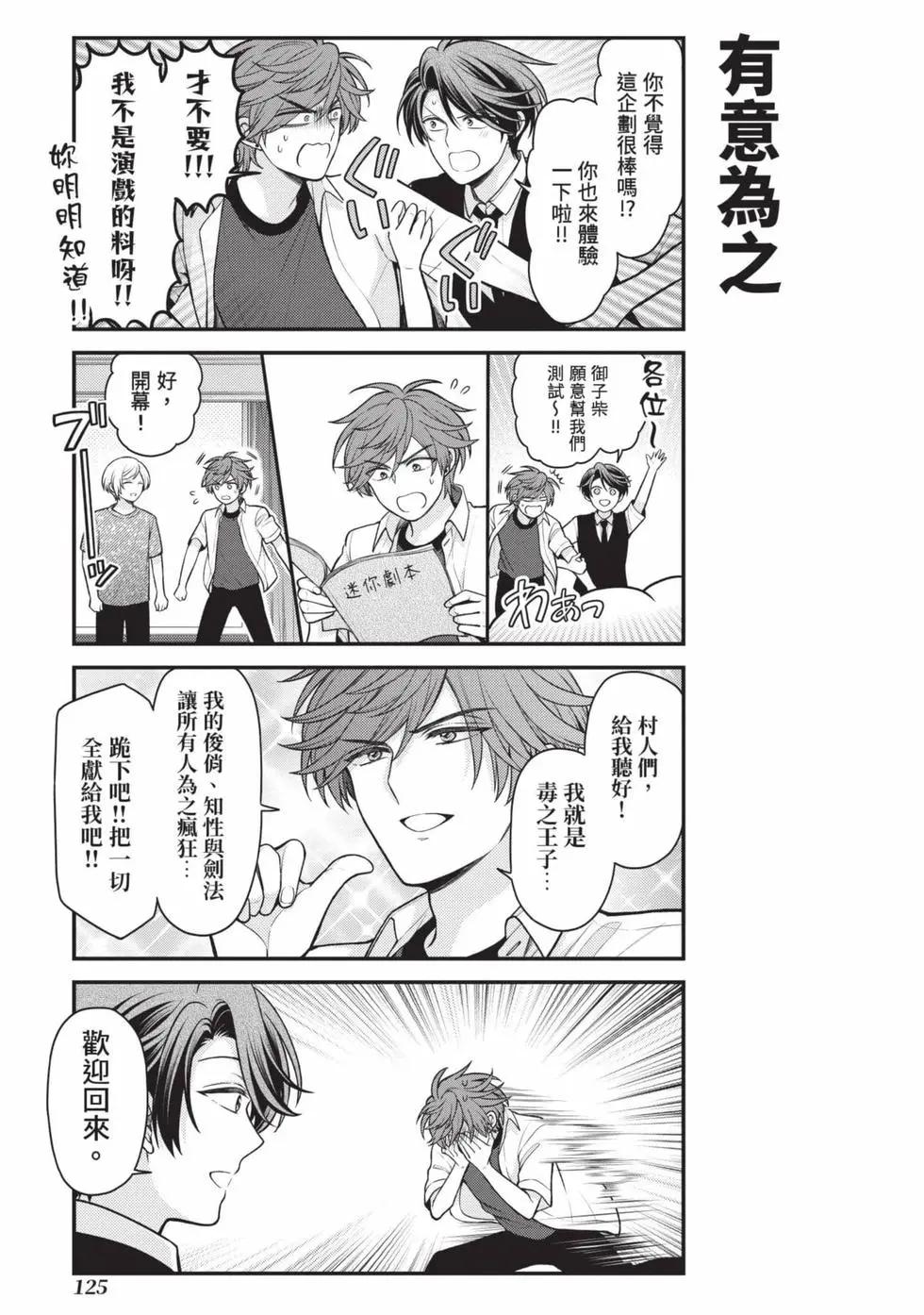 第 126 页