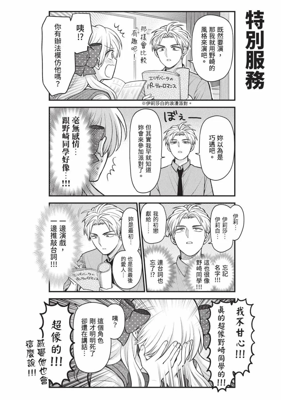 第 135 页