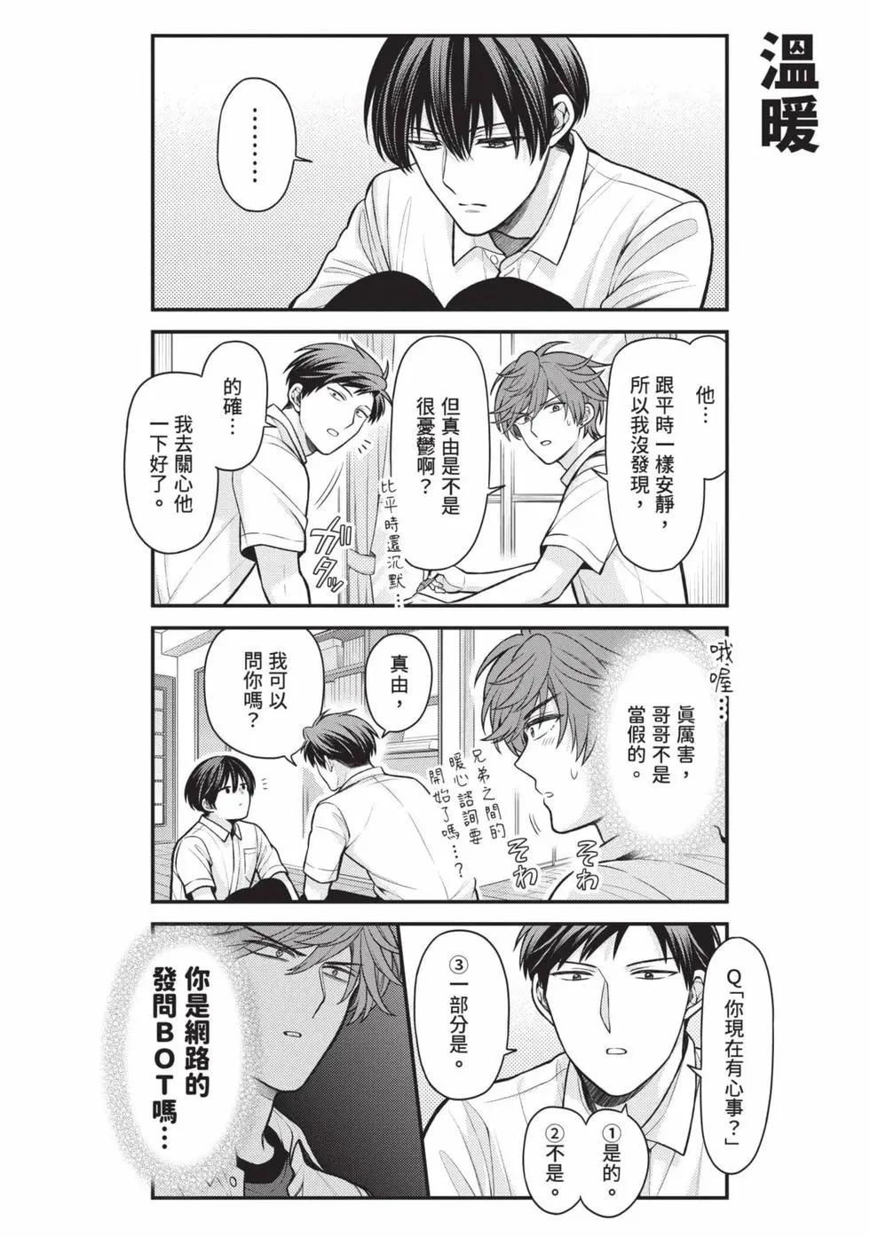 第 141 页