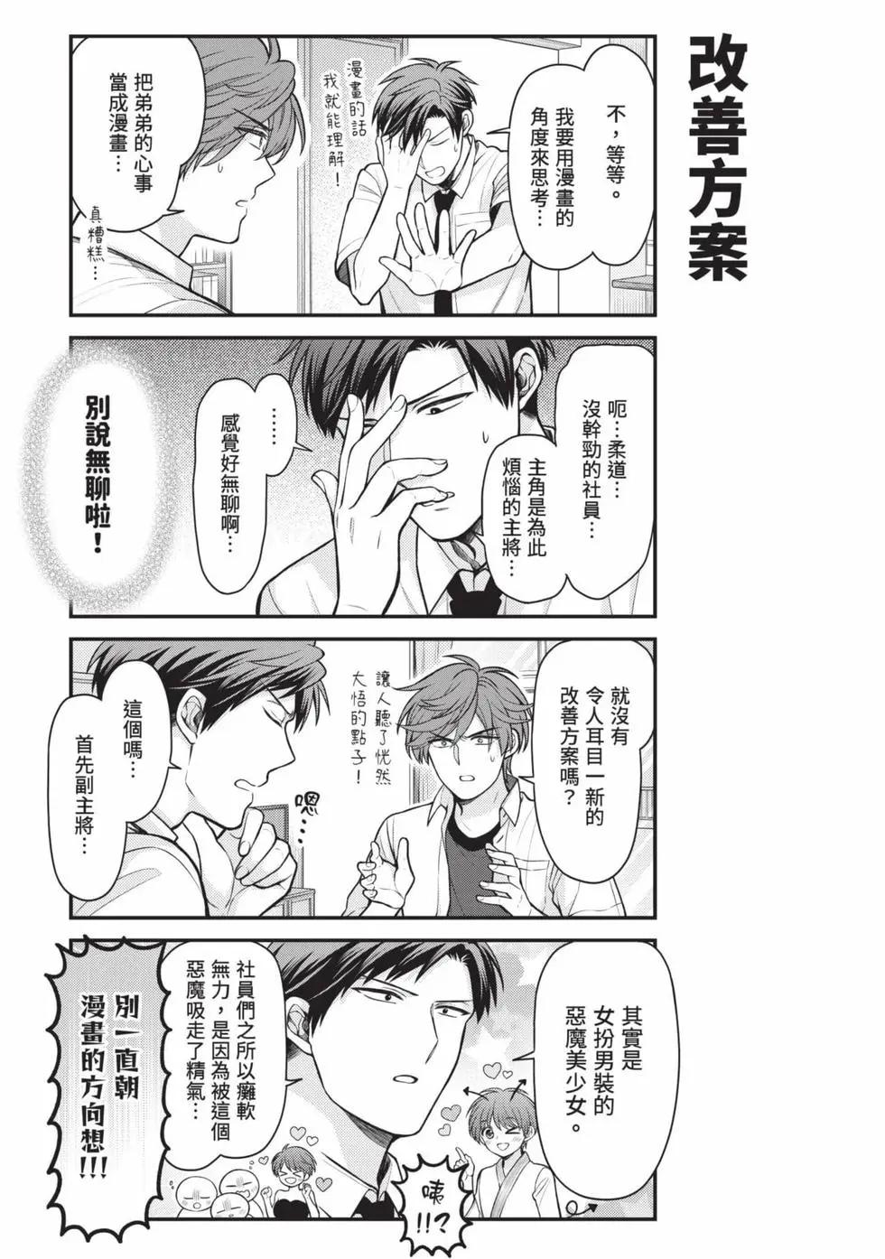 第 144 页