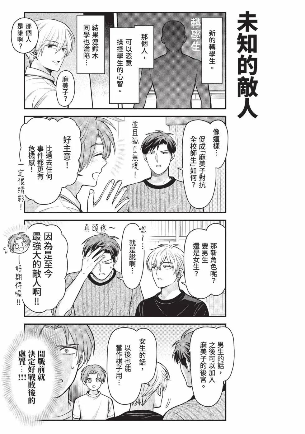 第 162 页