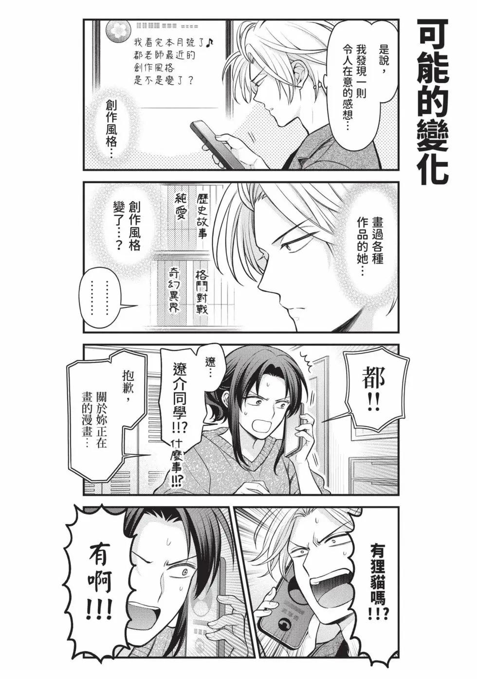 第 95 页