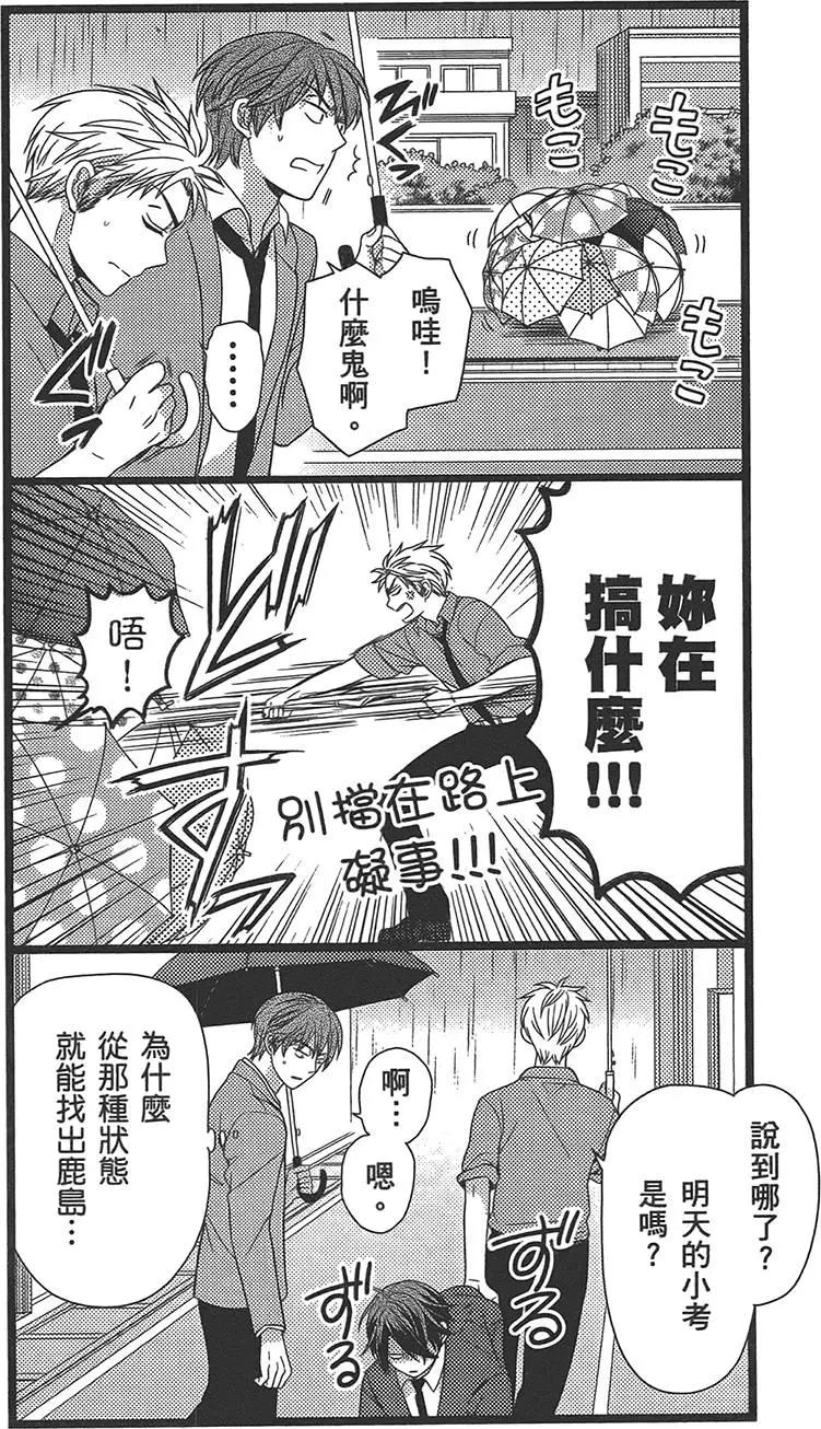 第 106 页
