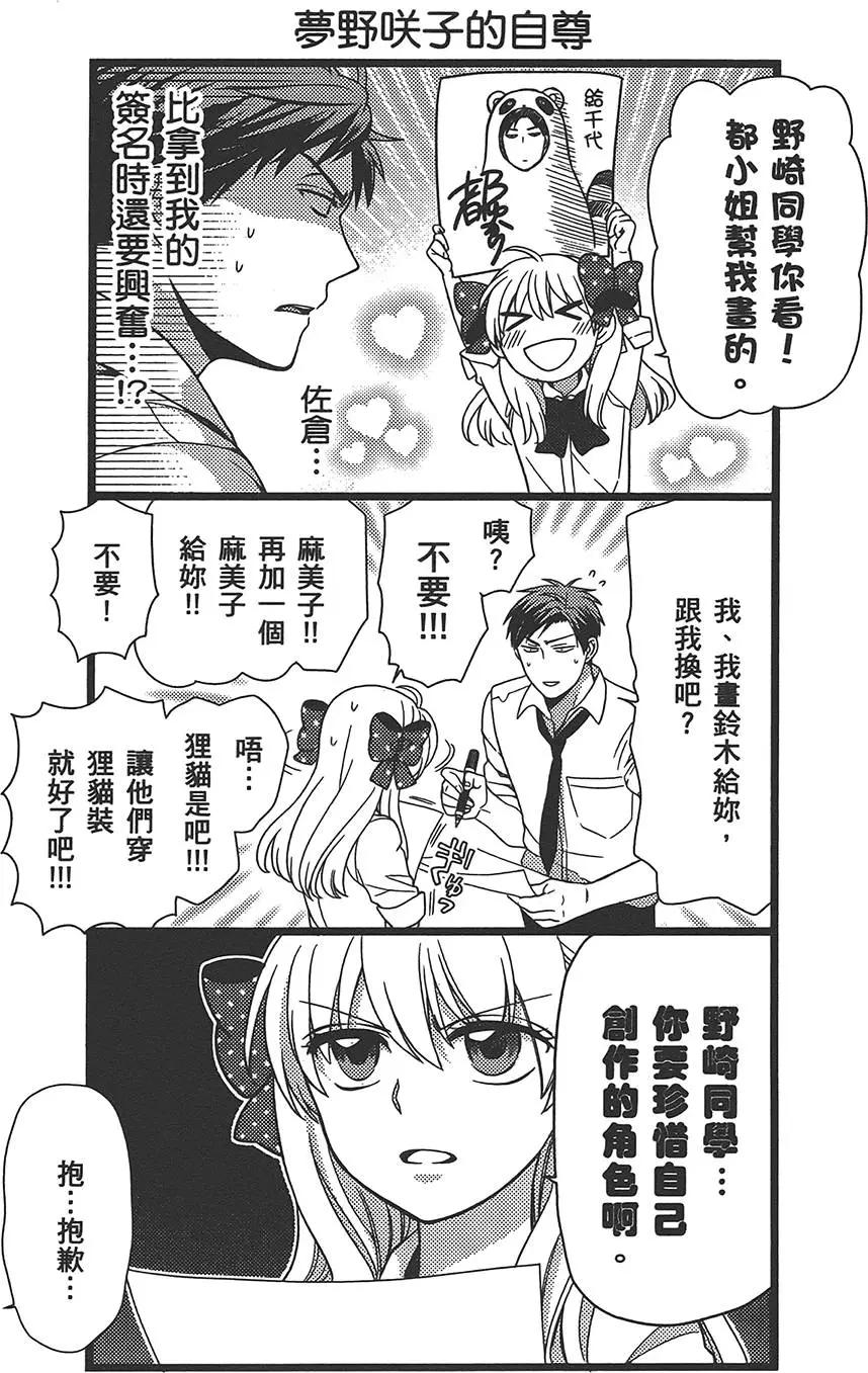 第 120 页