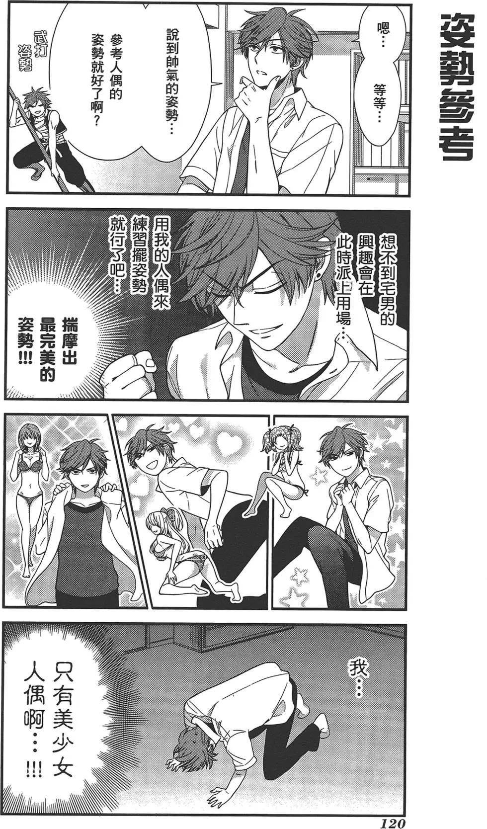 第 124 页