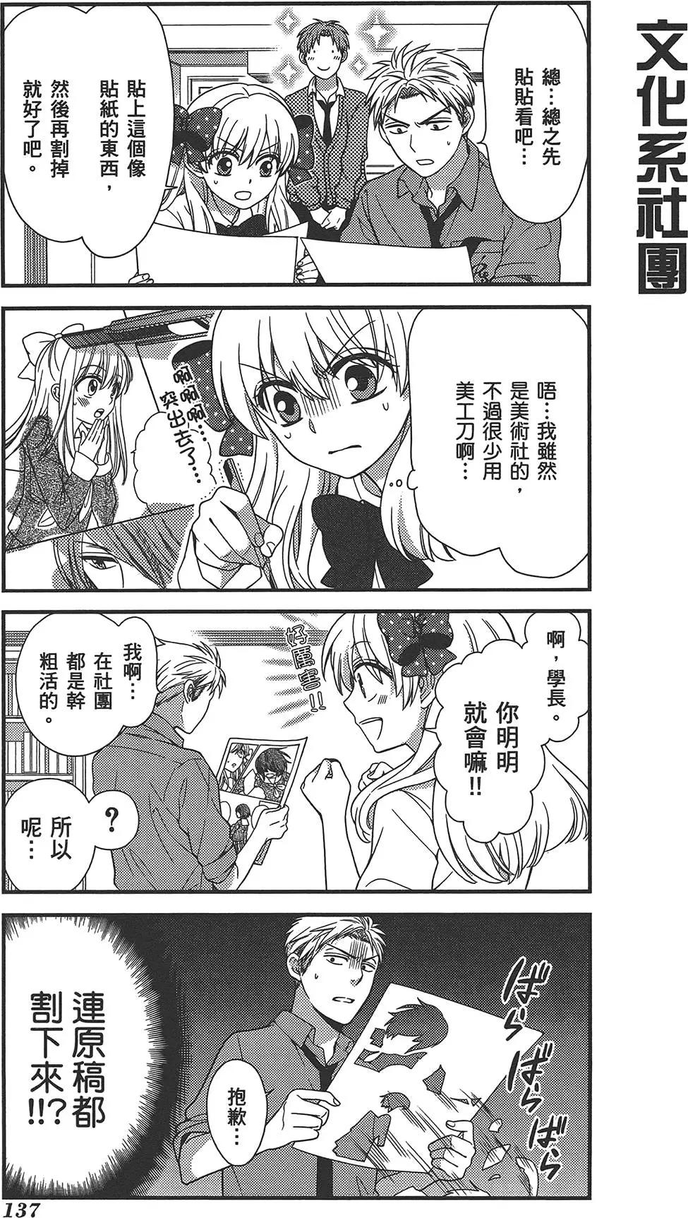 第 141 页