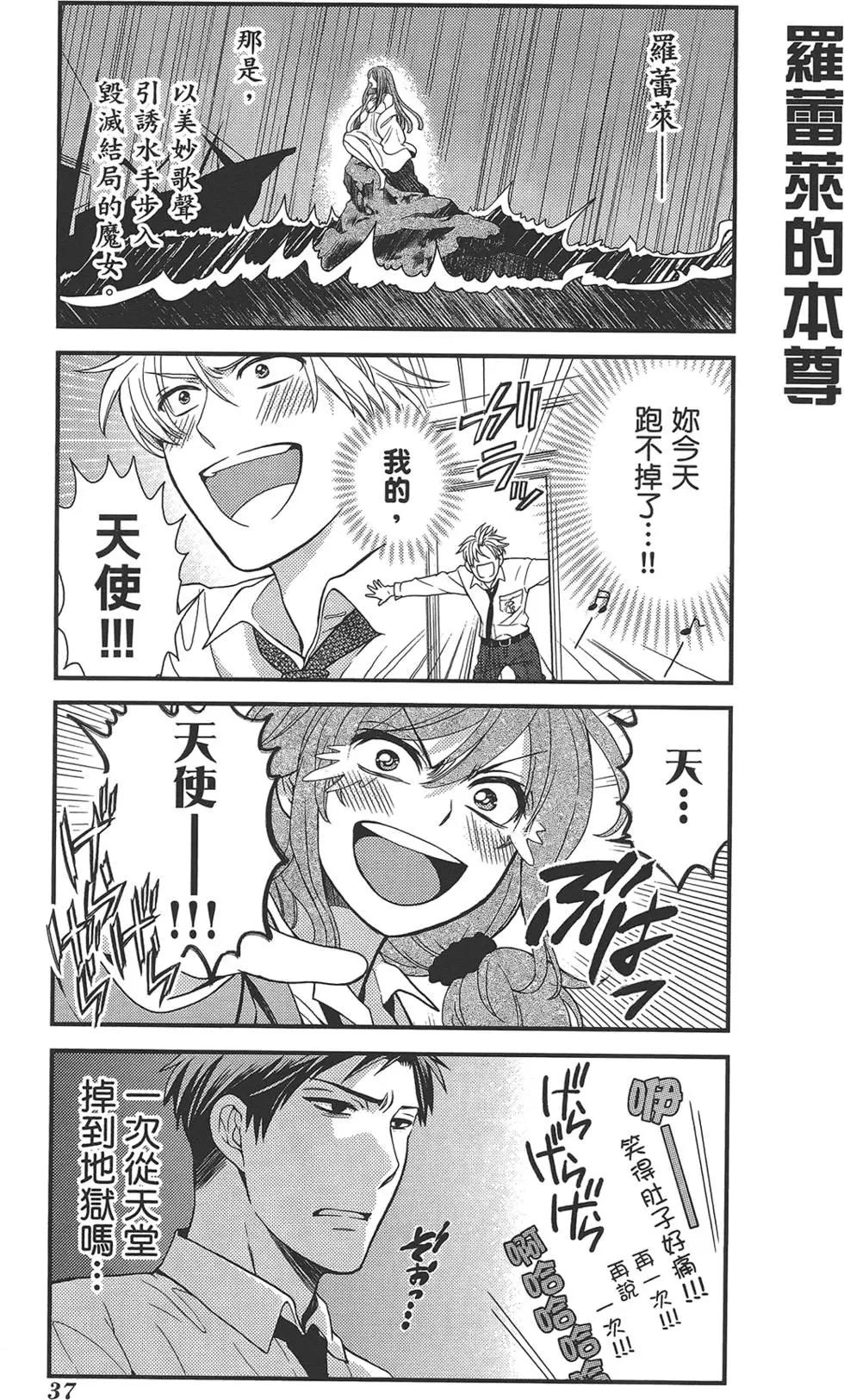 第 41 页