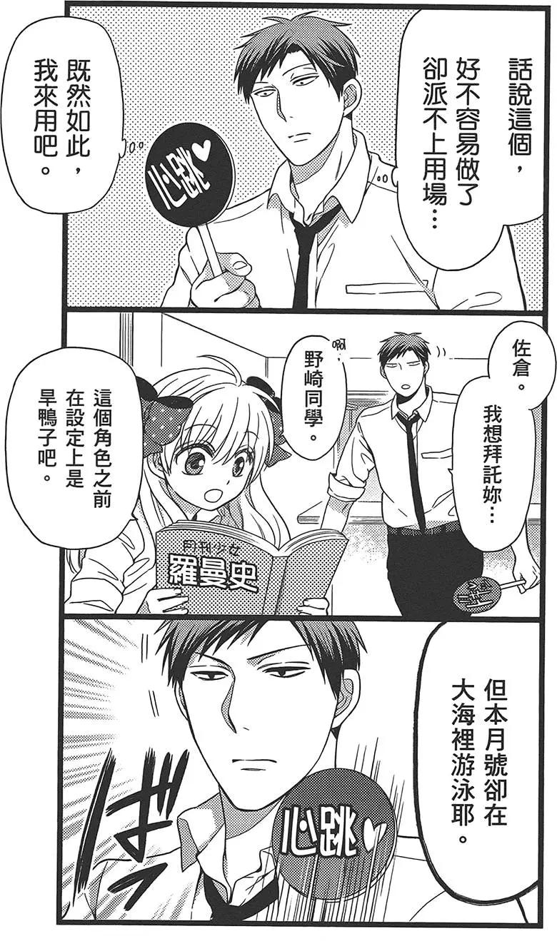 第 104 页