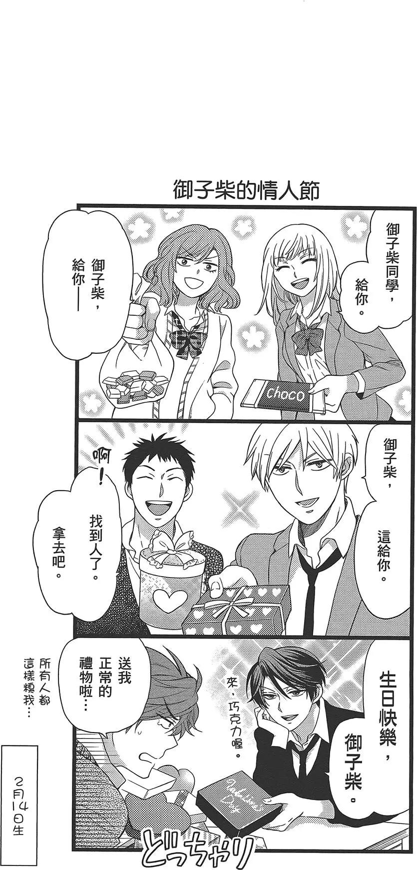 第 118 页