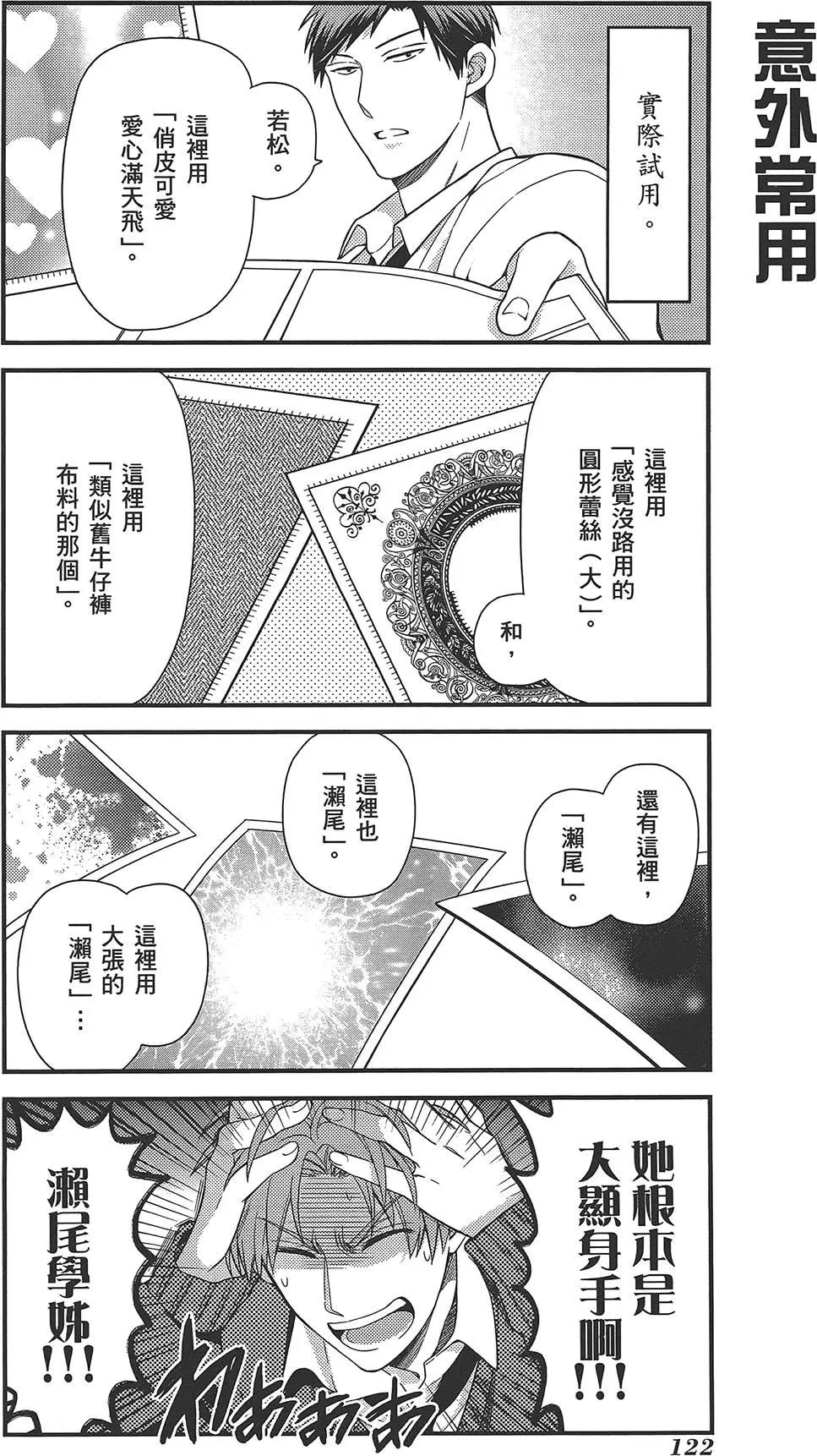 第 126 页