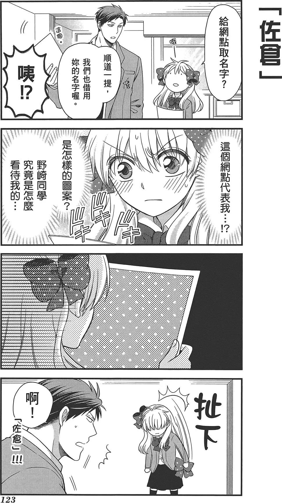 第 127 页