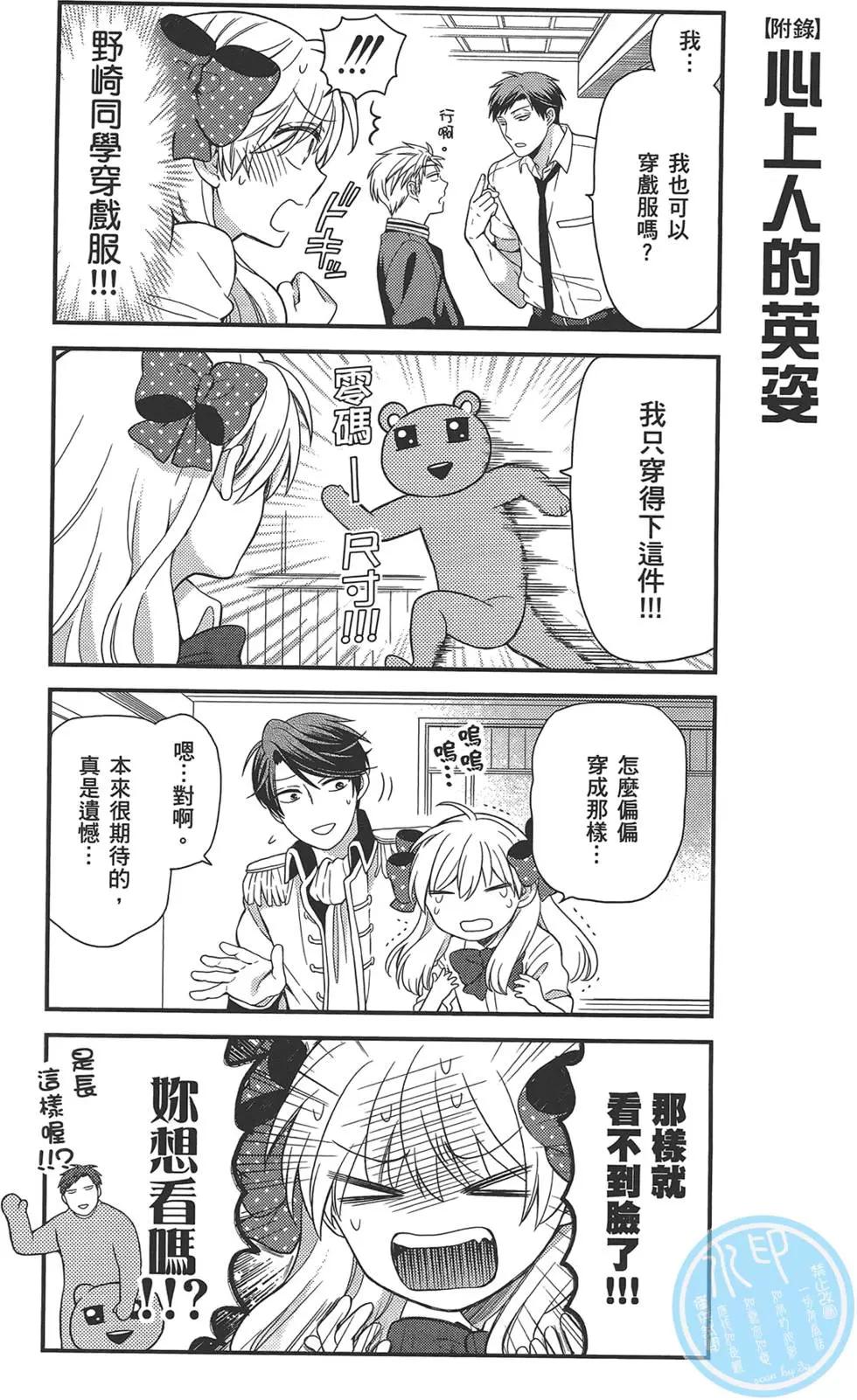 第 146 页