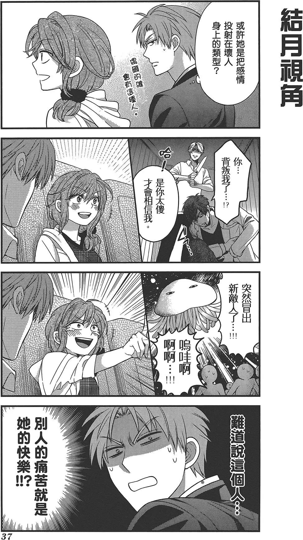 第 41 页