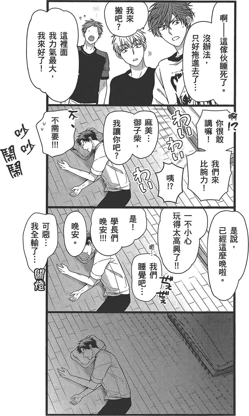 第 120 页