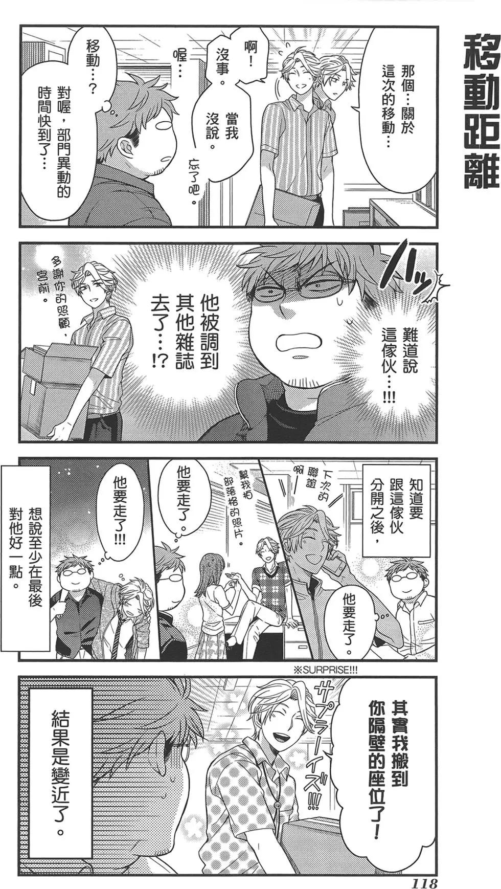 第 122 页