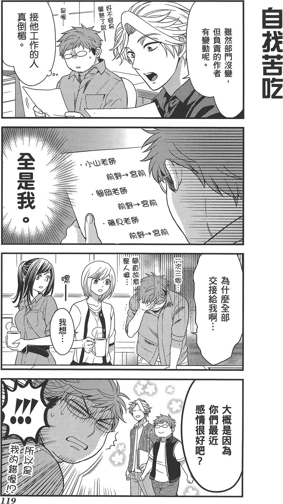 第 123 页
