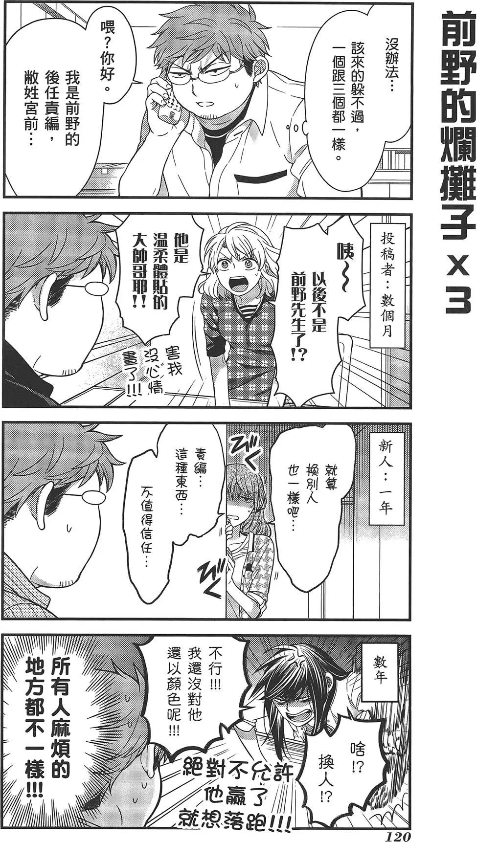第 124 页