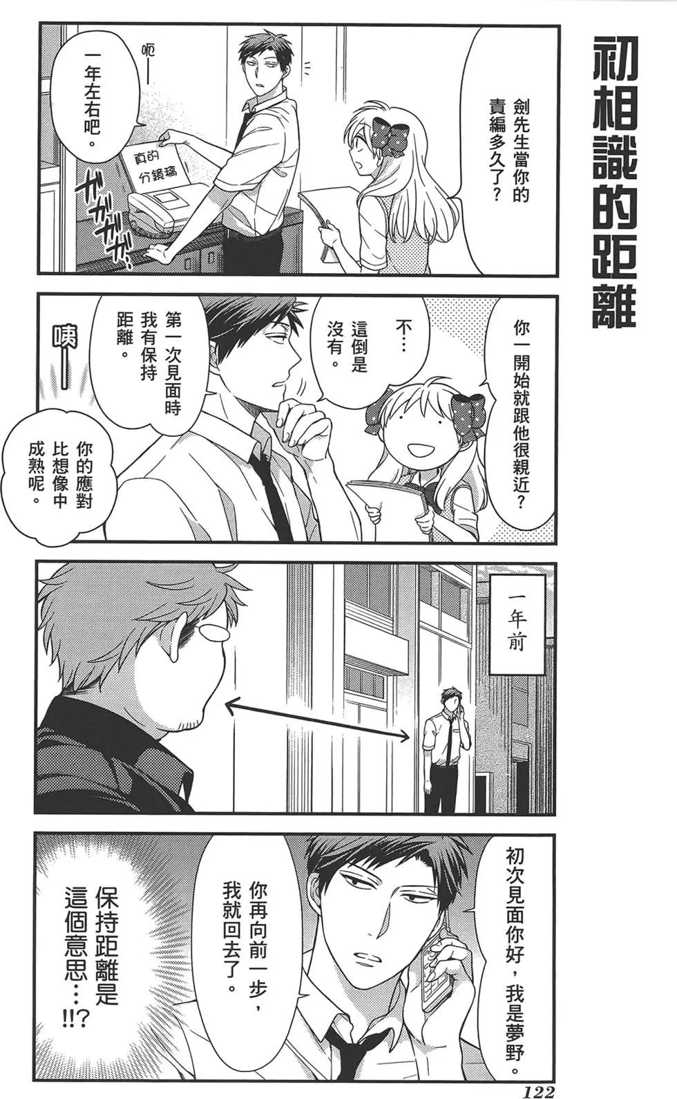 第 126 页