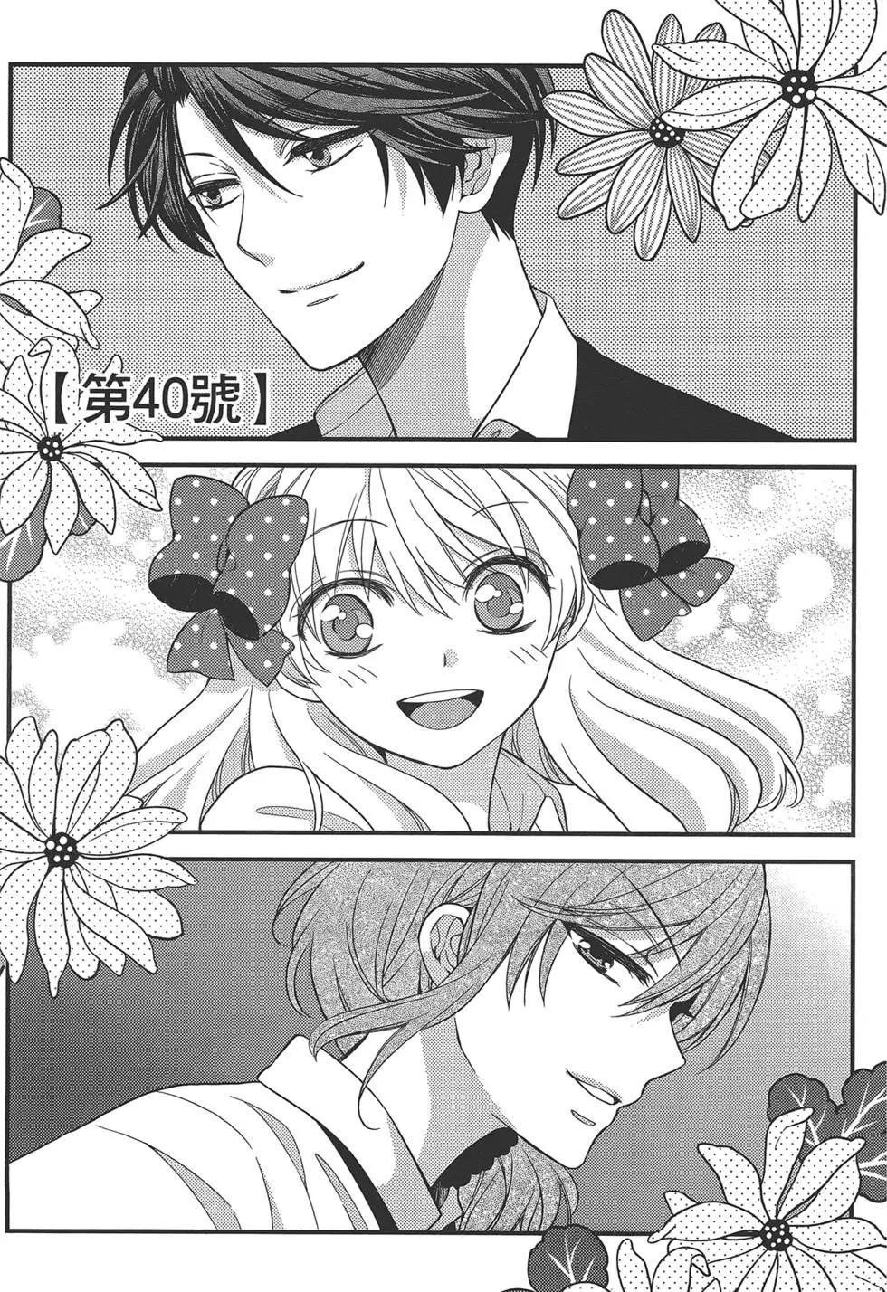 第 135 页