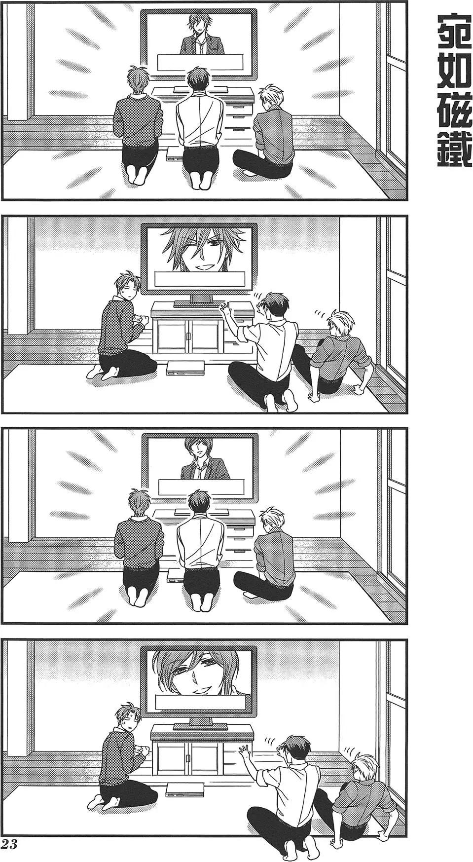 第 27 页