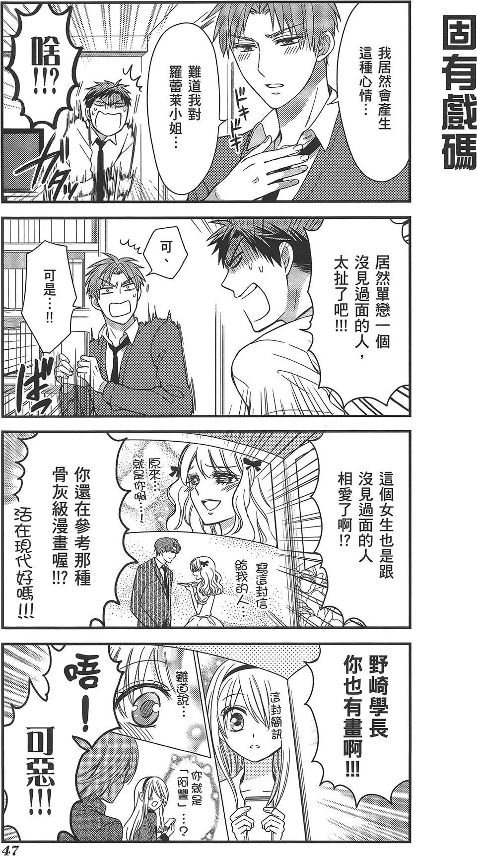 第 51 页