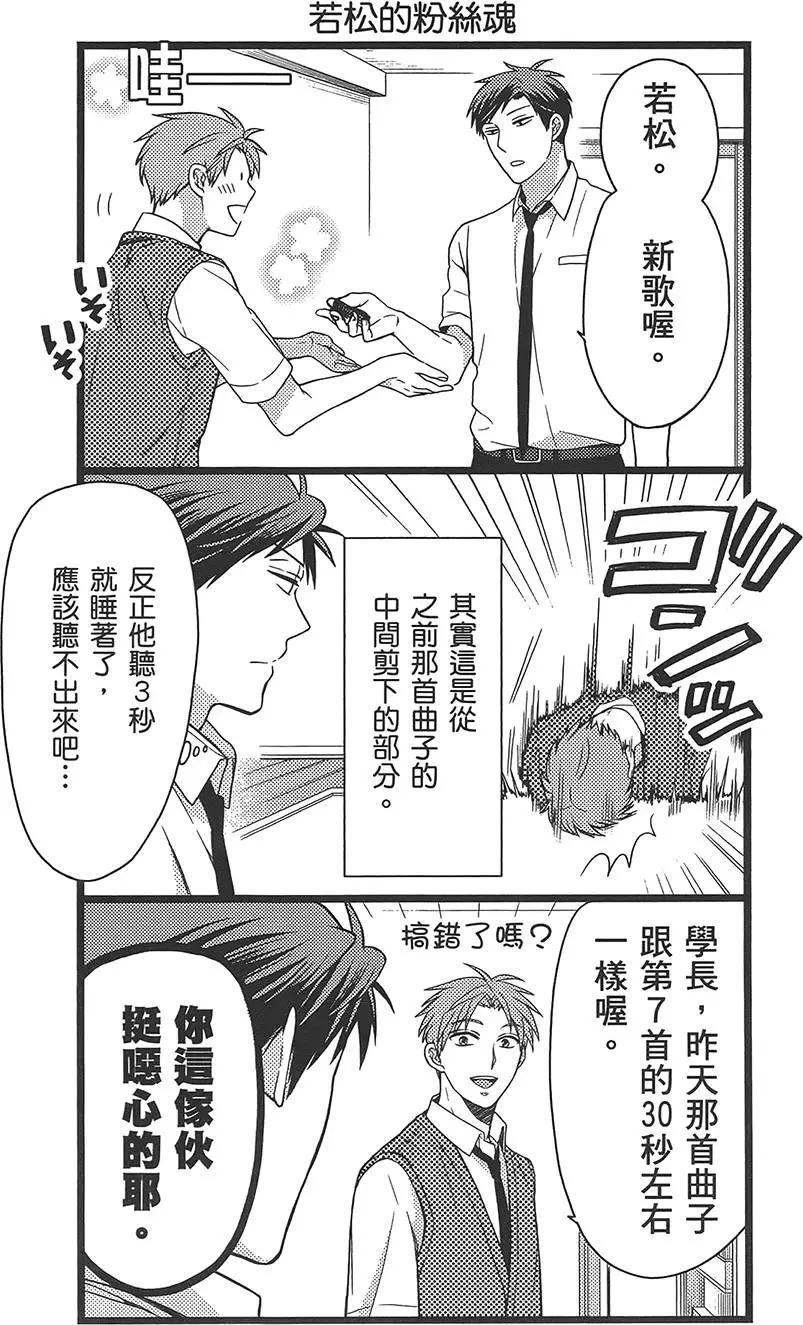 第 62 页