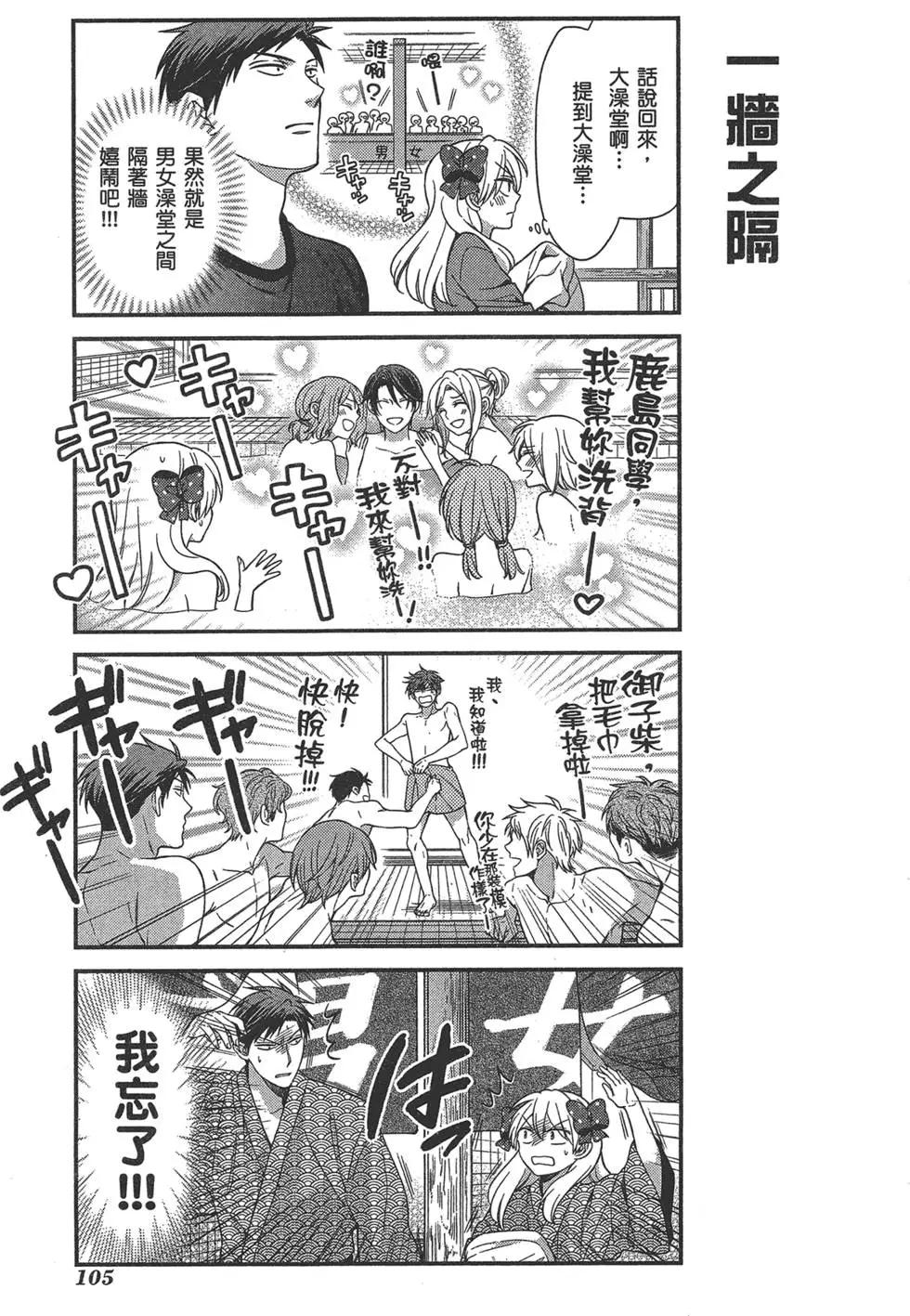 第 109 页