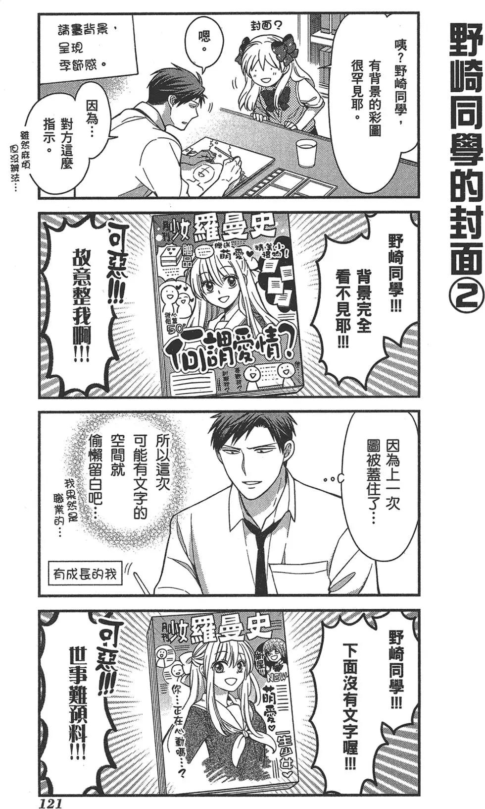 第 125 页