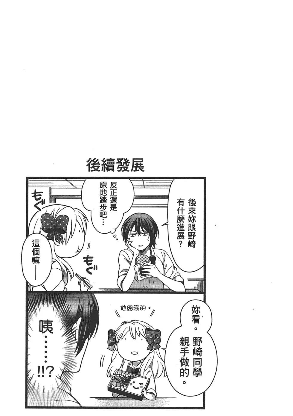 第 149 页