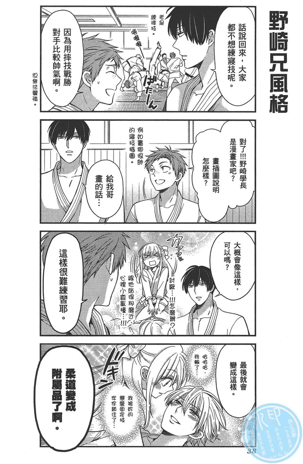 第 42 页