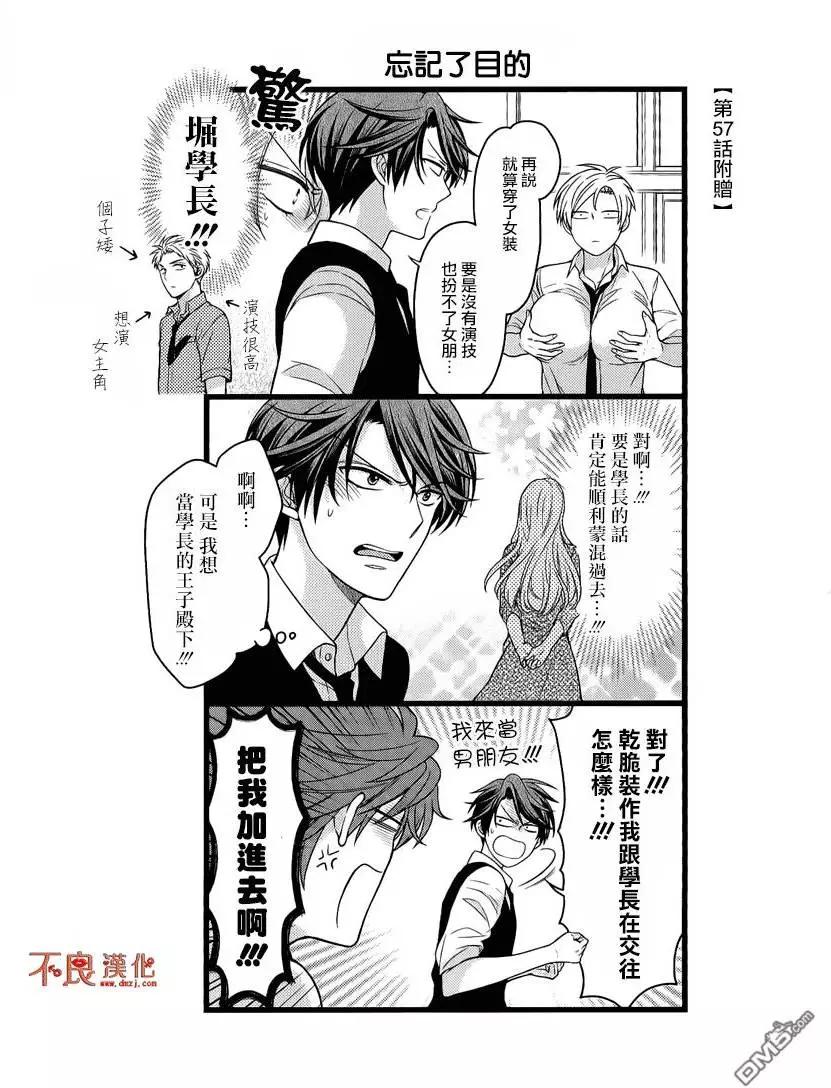 第 40 页