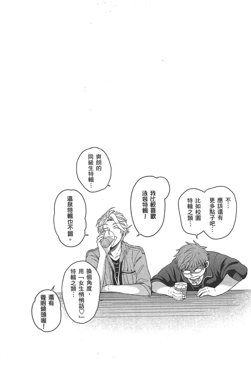 第 108 页