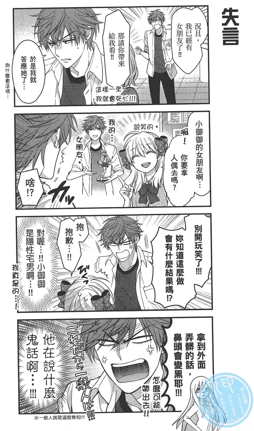 第 110 页