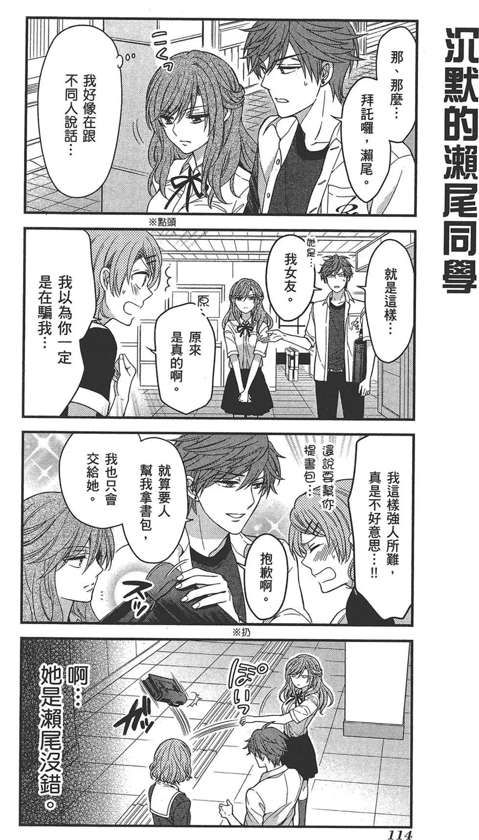 第 118 页