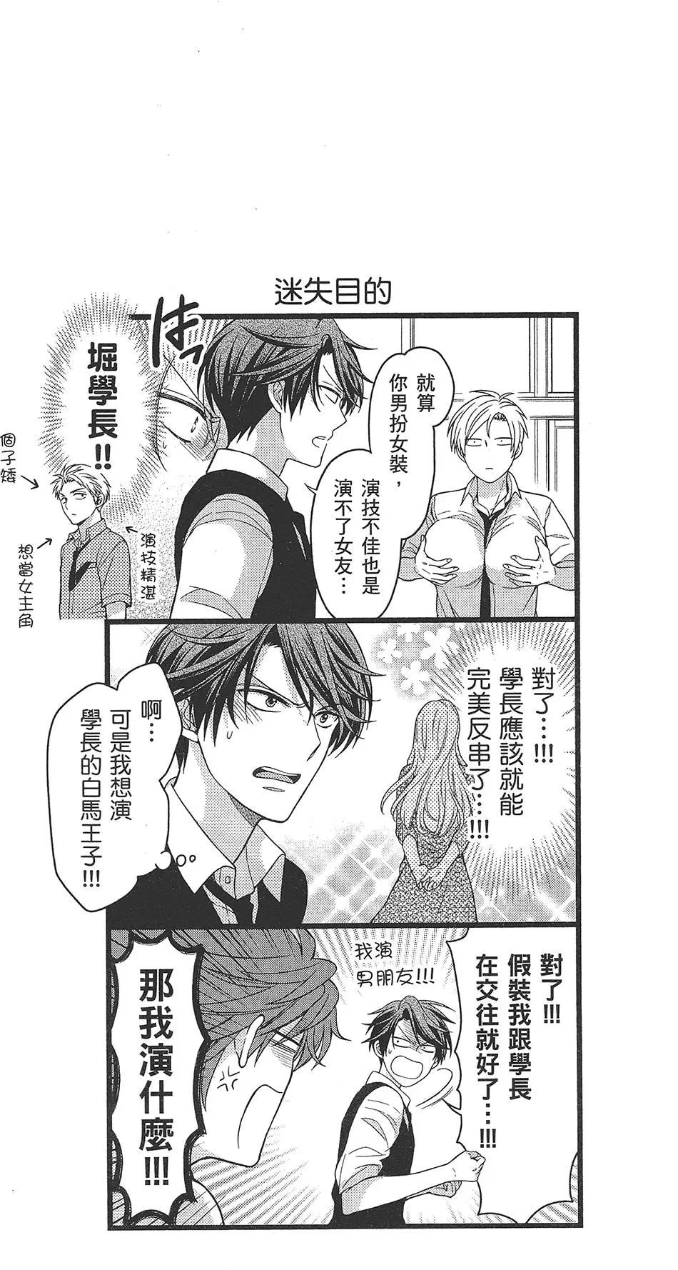 第 122 页