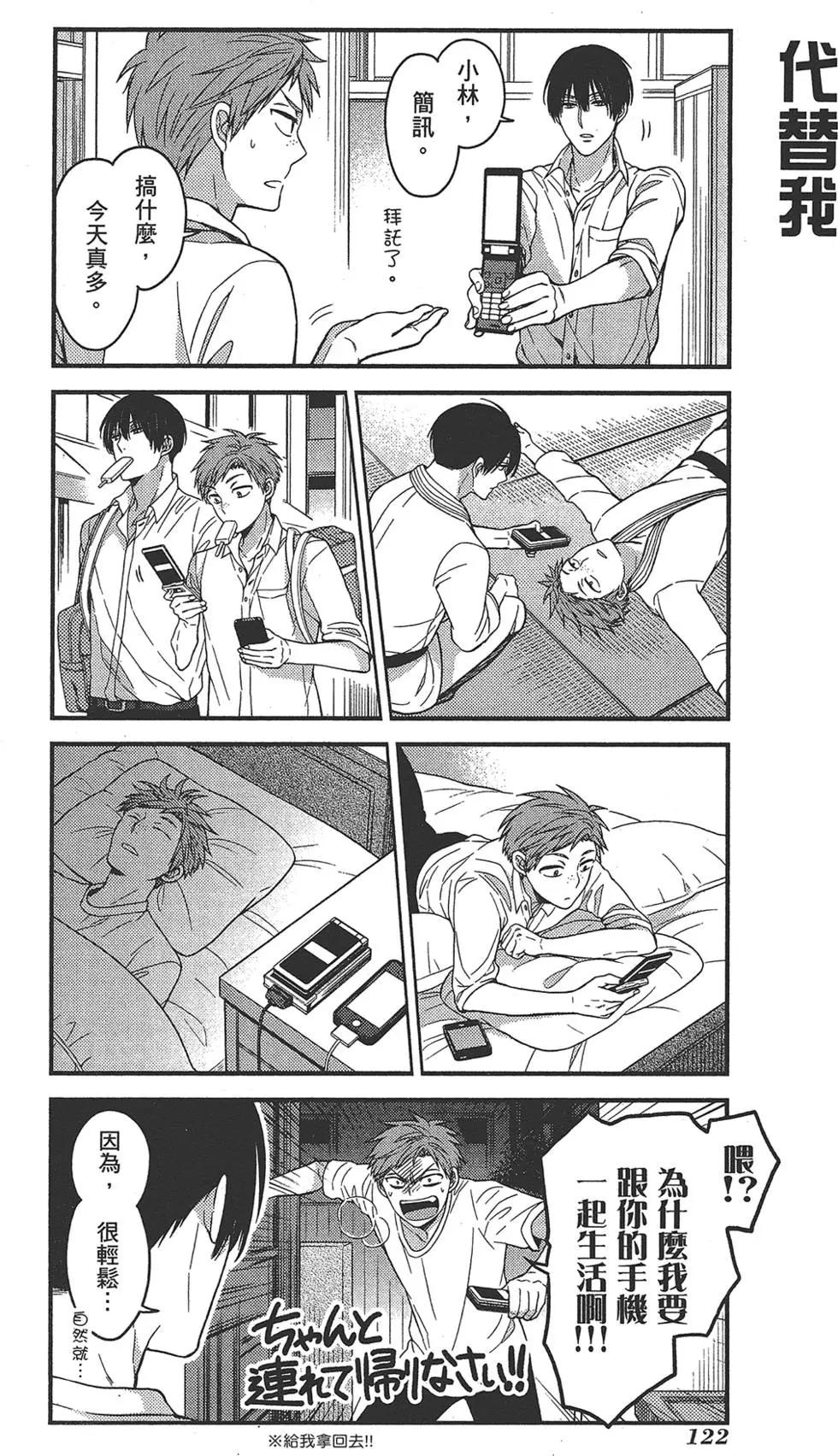 第 126 页