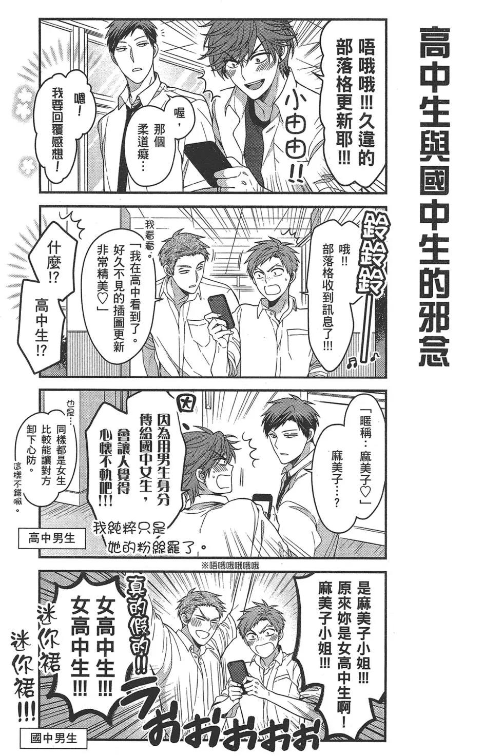 第 129 页