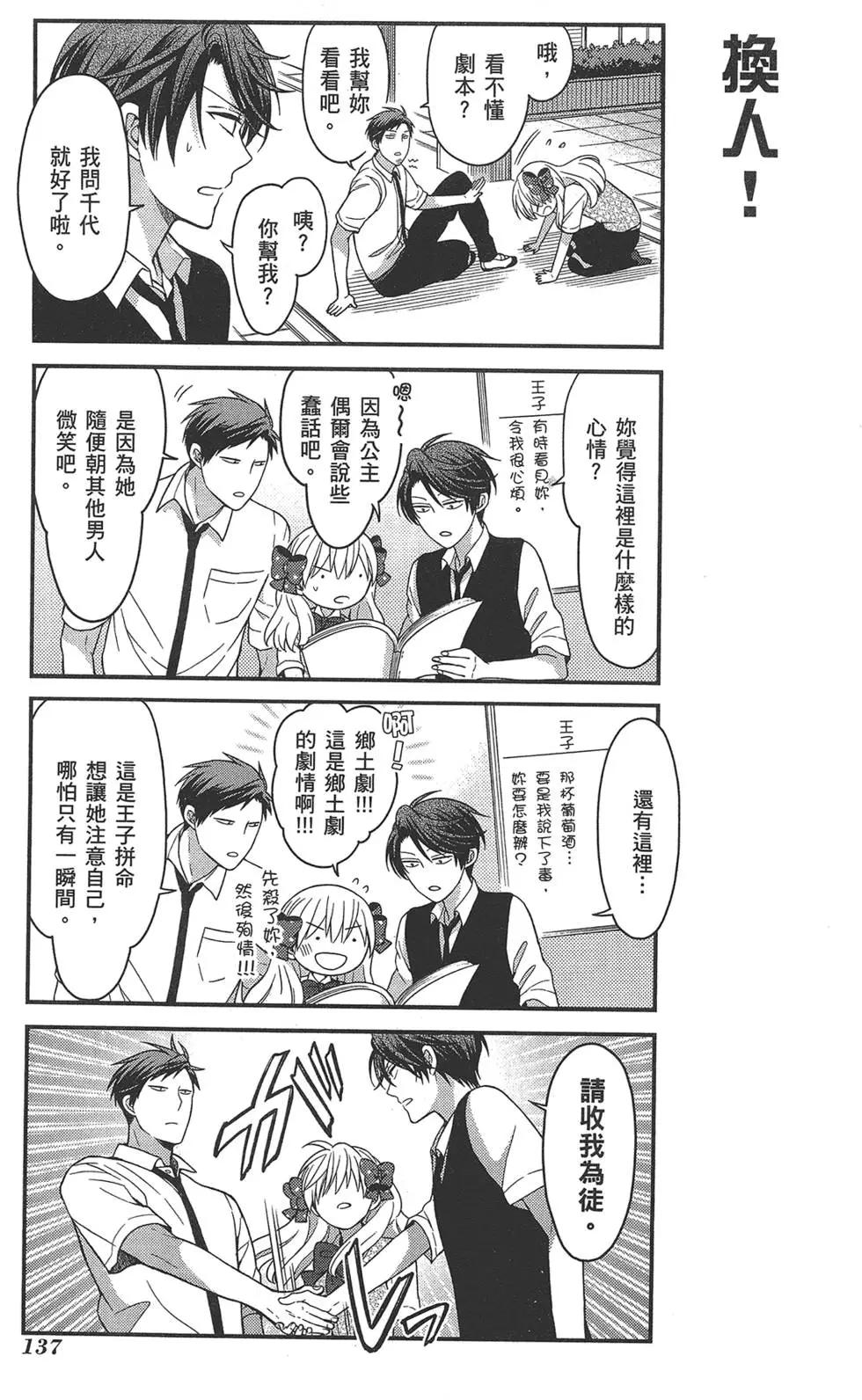 第 141 页